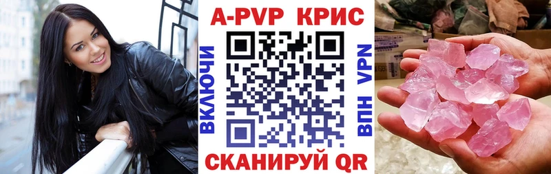 Купить закладку Гулькевичи Галлюциногенные грибы Cocaine ГАШ МЕФ ОМГ ОМГ Каннабис