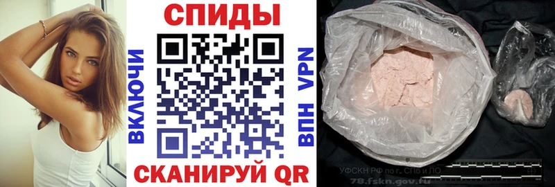 blacksprut ССЫЛКА Гулькевичи Amphetamine 97%