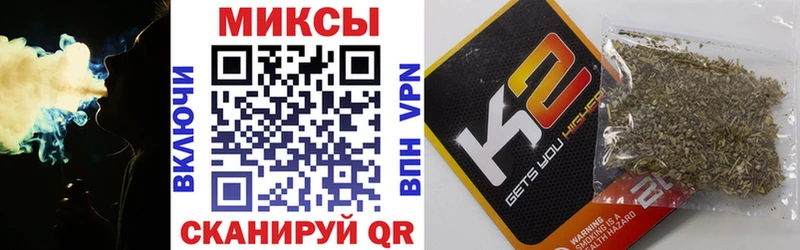 Бутират бутик Гулькевичи