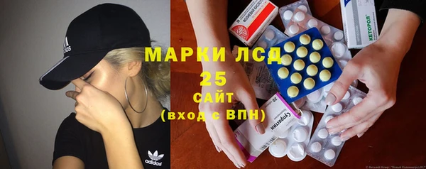 бутик Баксан