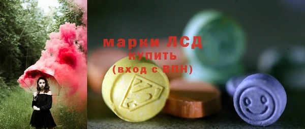 бутик Баксан