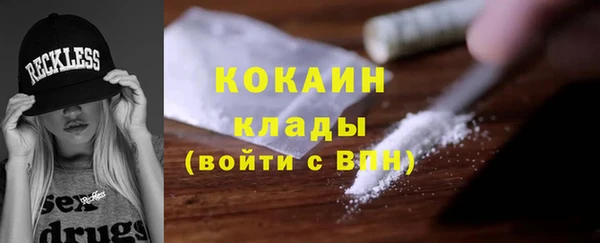 бутик Баксан