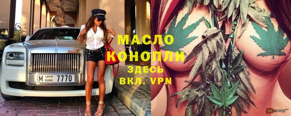 бутик Баксан