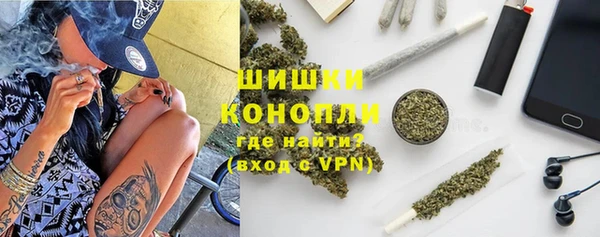 бутик Баксан