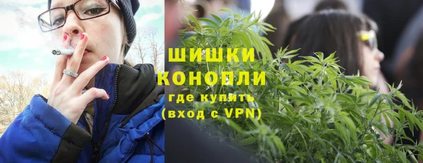бутик Балабаново