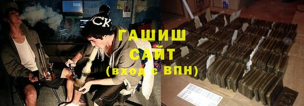 бутик Балабаново