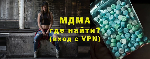 бутик Балабаново