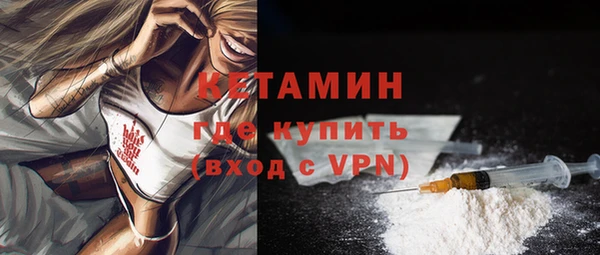 бутик Балабаново